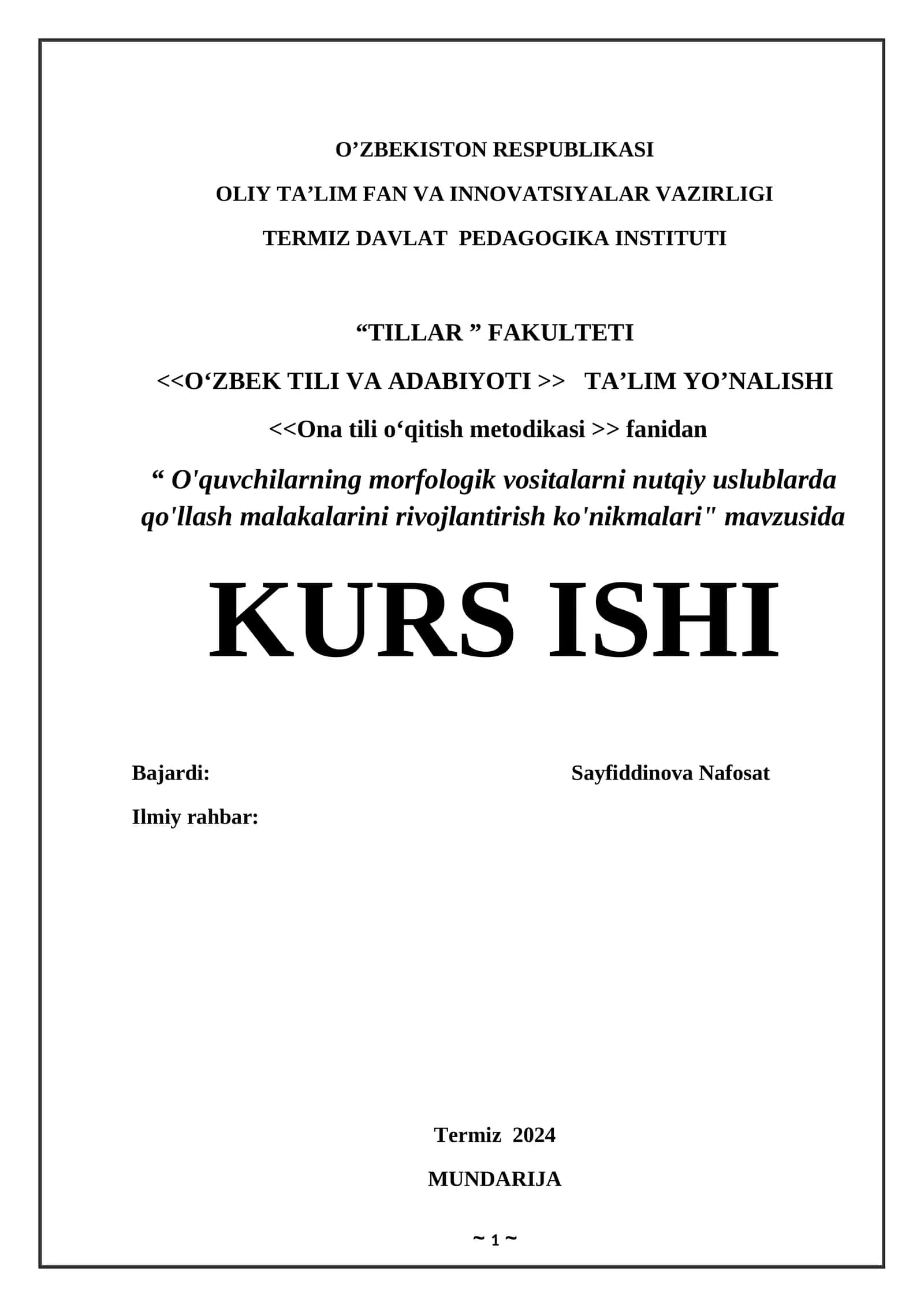 O'quvchilarning morfologik vositalarni nutqiy uslublarda qo'llash malakalarini rivojlantirish ko'nikmalari