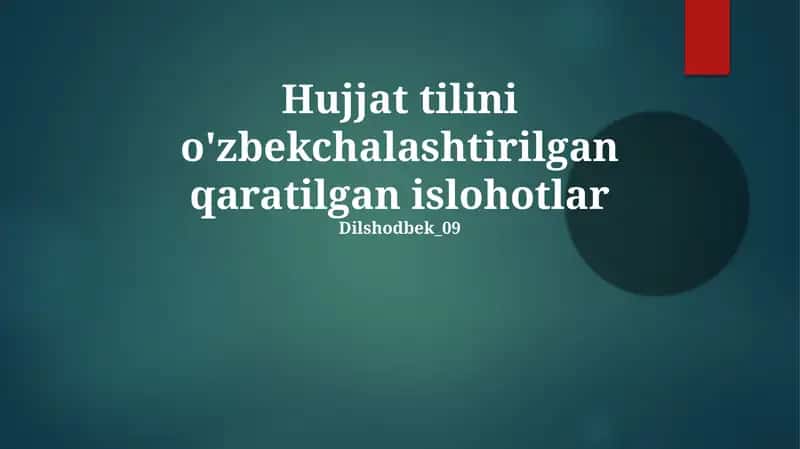 Huquqiy tilning tarixiy konteksti