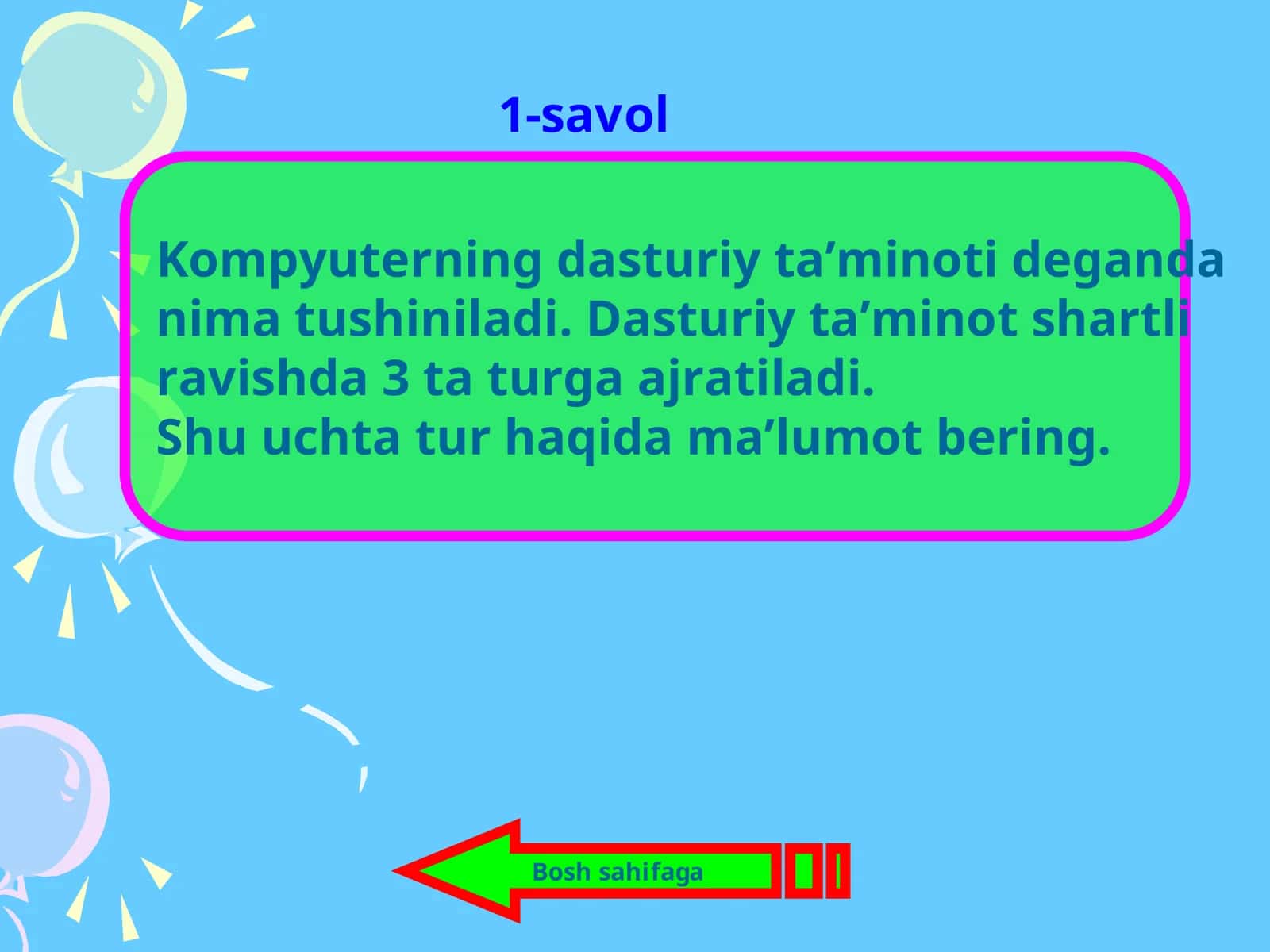 Dasturiy ta’minot shartli ravishda