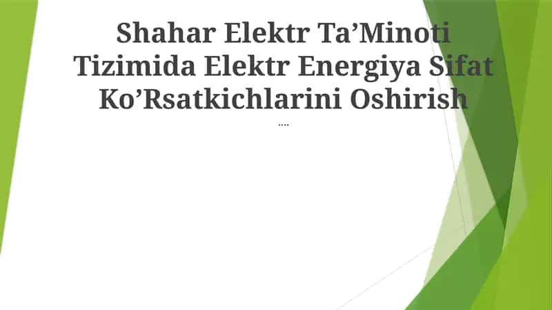 Shahar Elektr TaʼMinoti Tizimi