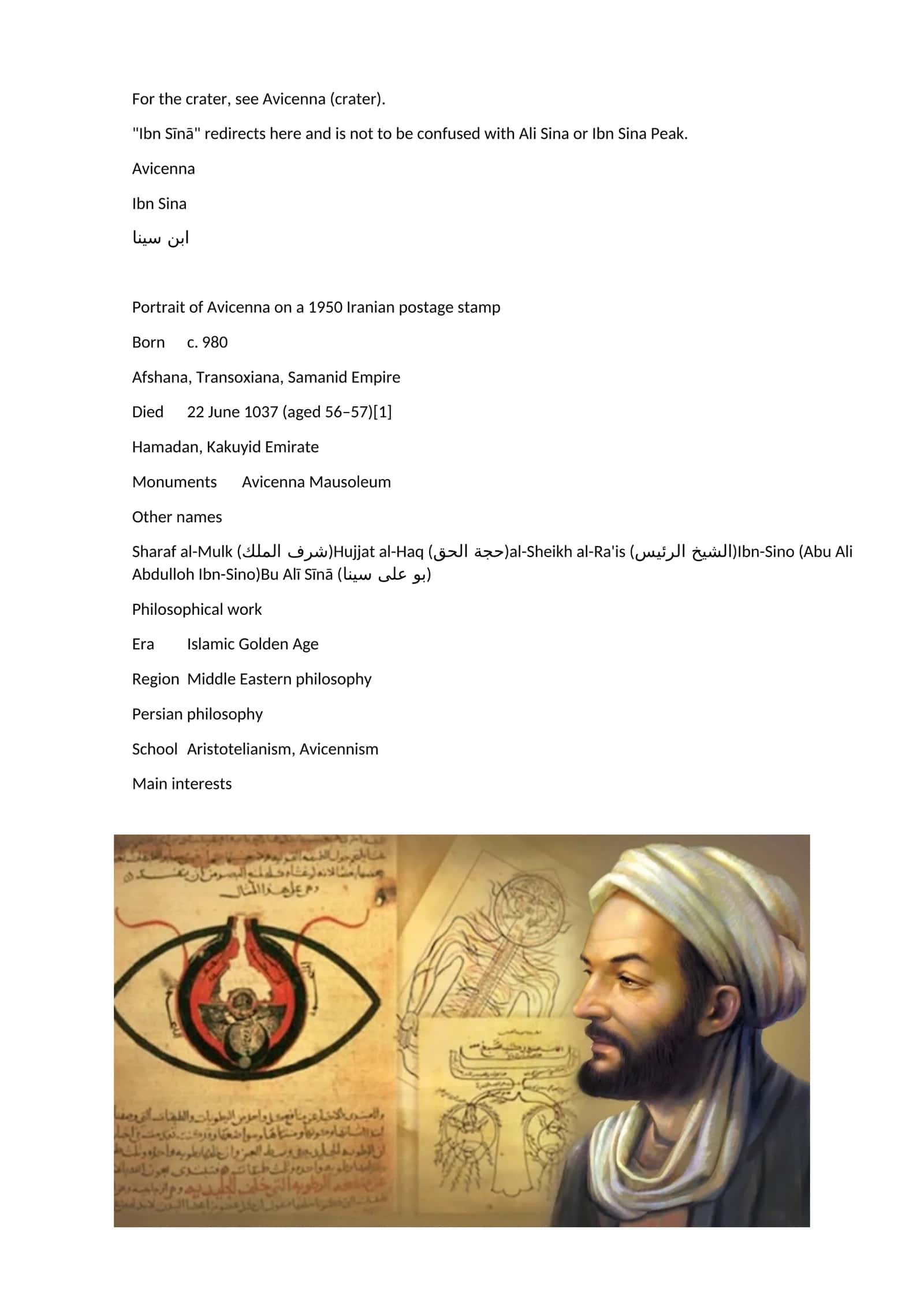 Avicenna
