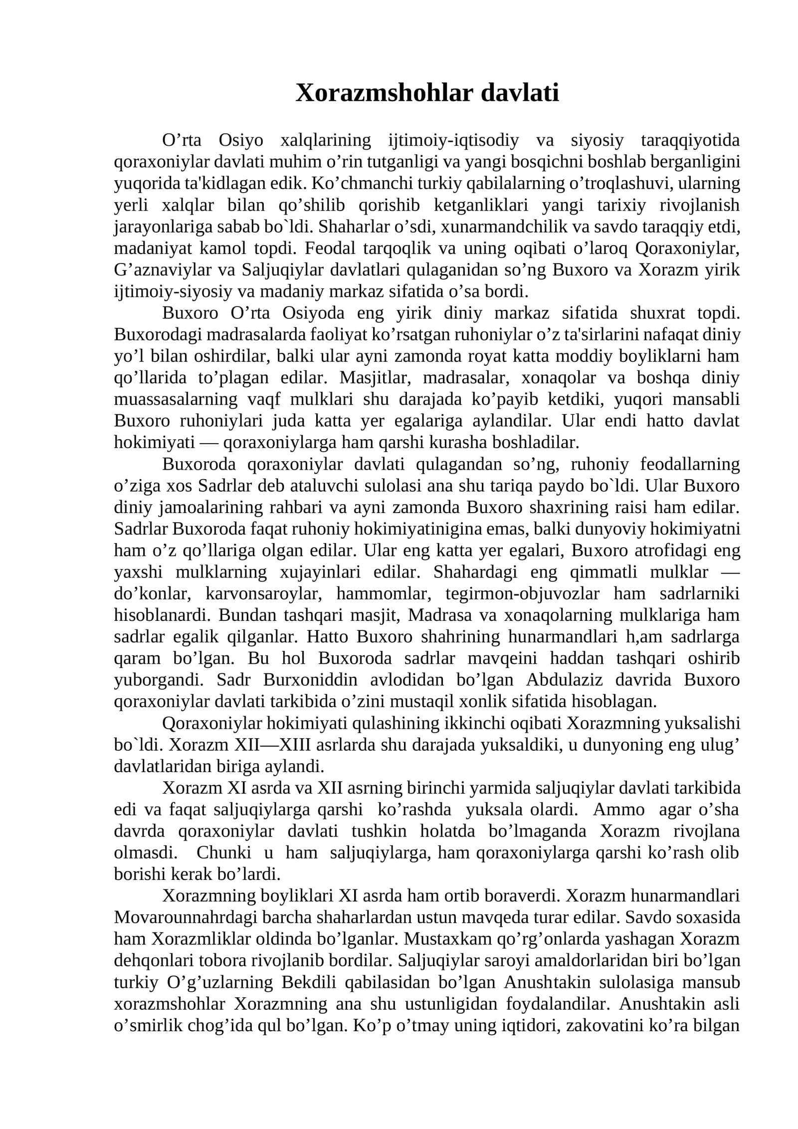 Xorazmshohlar davlati