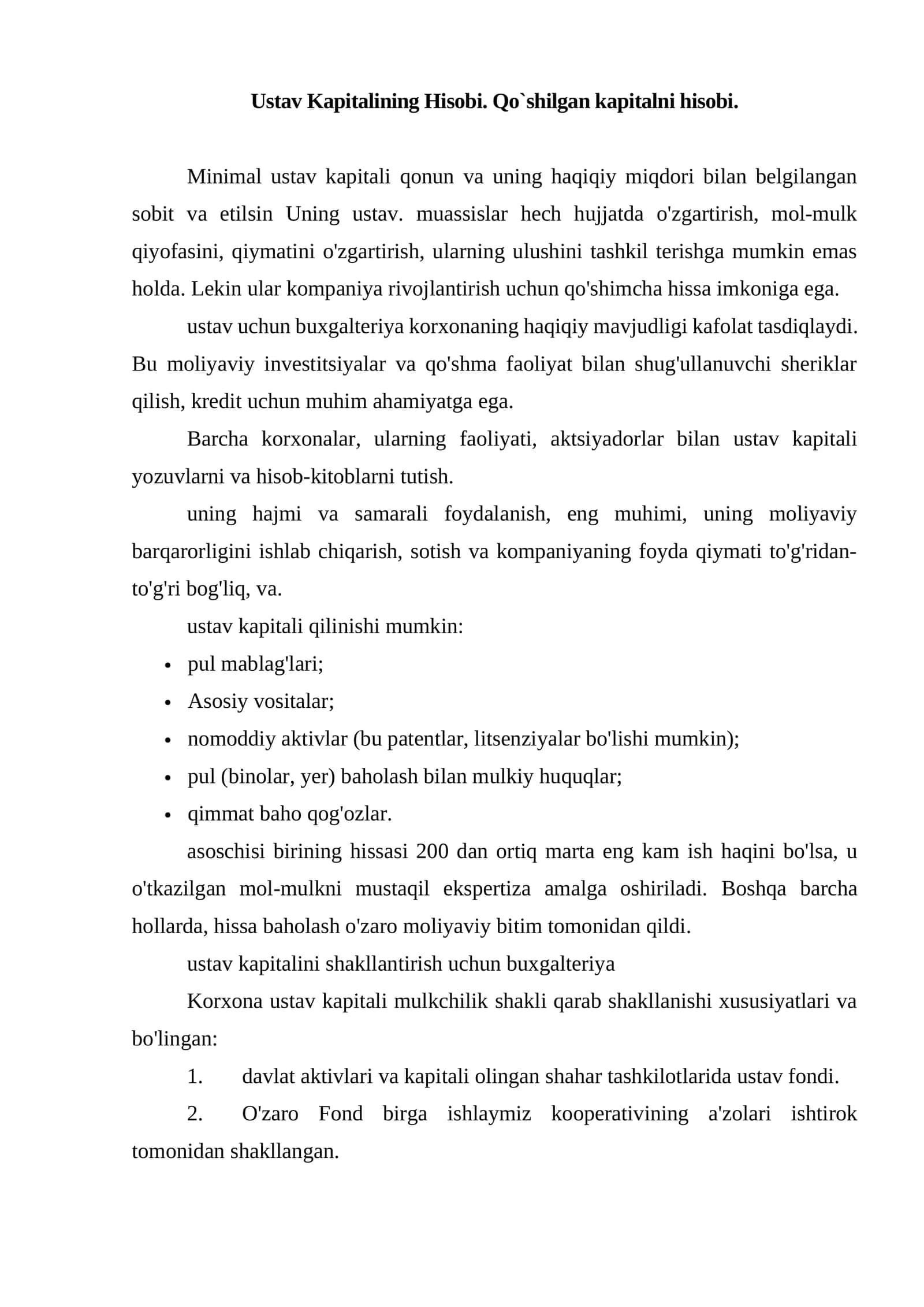 Ustav Kapitalining Hisobi