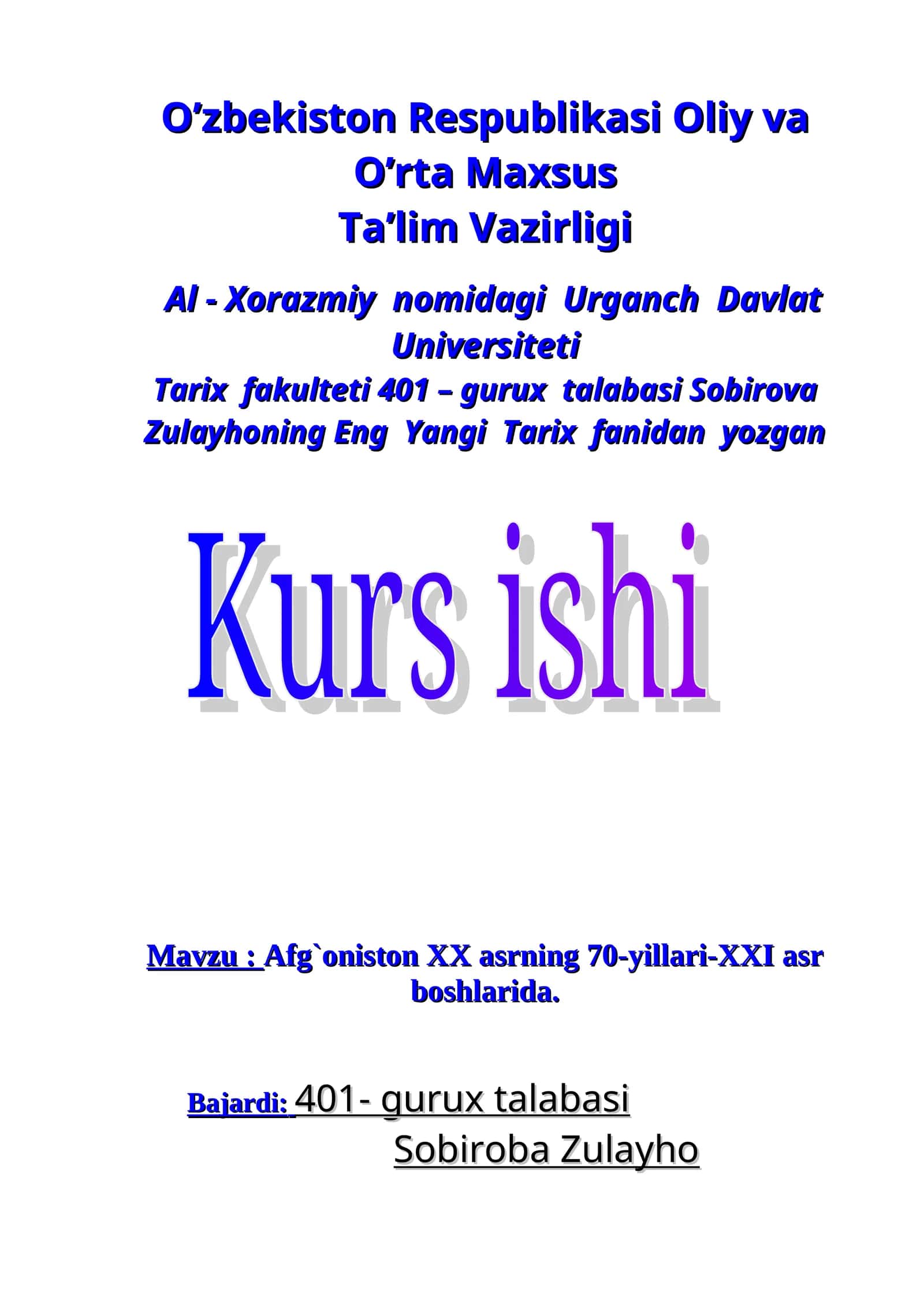 Afg`oniston XX asrning 70-yillari-XXI asr boshlarida