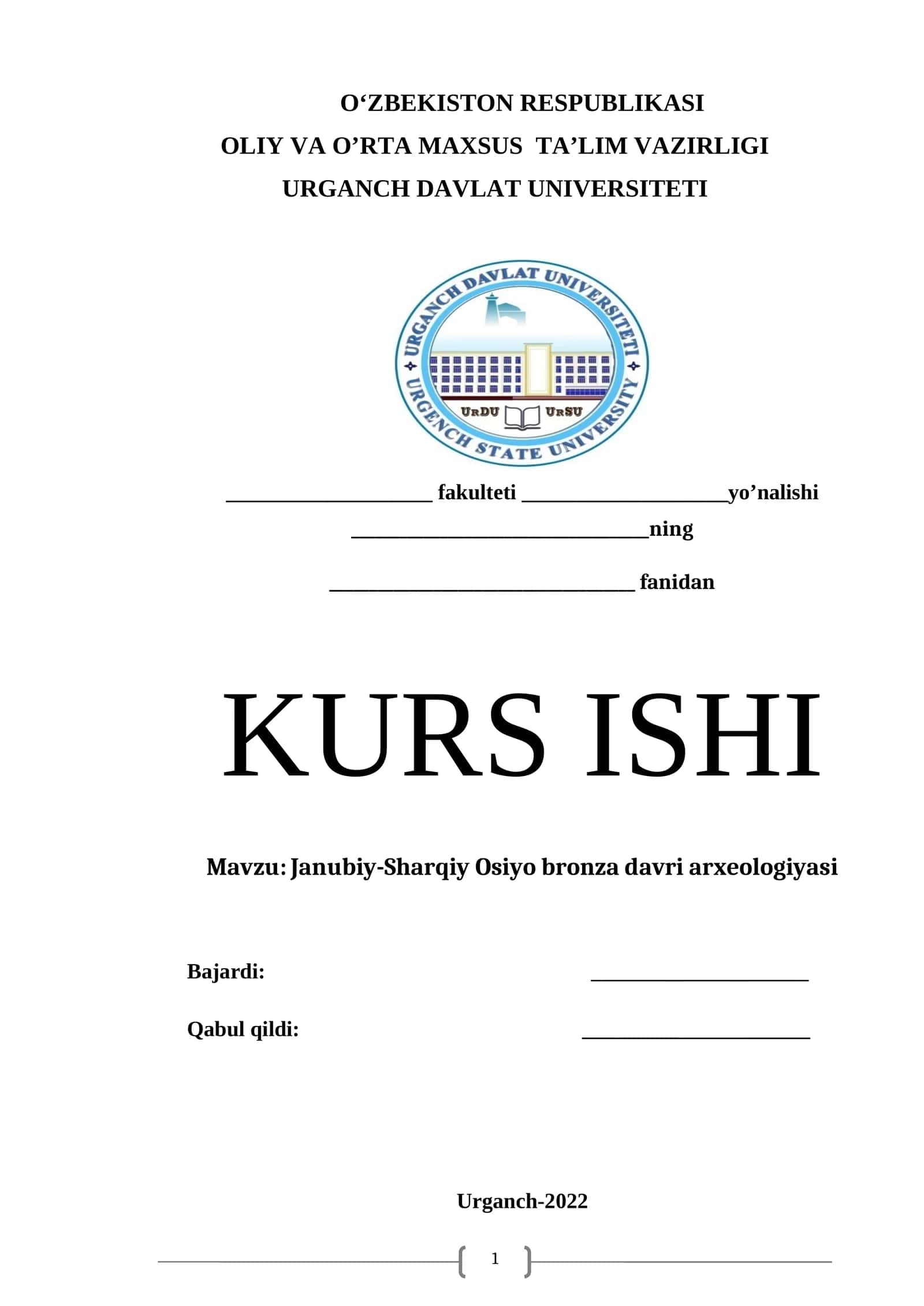 Janubiy-Sharqiy Osiyo bronza davri arxeologiyasi