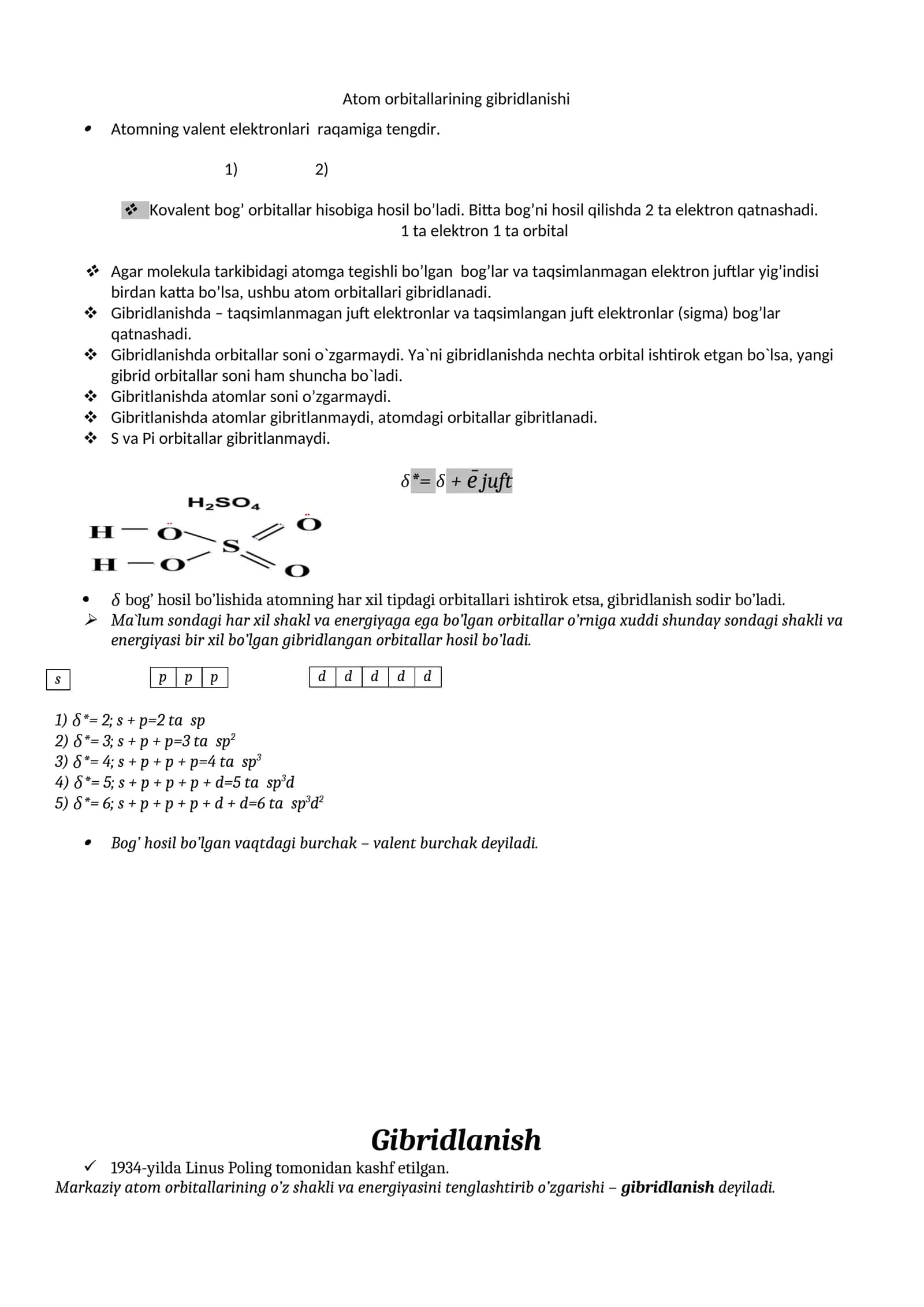 Atom orbitallarining gibridlanishi