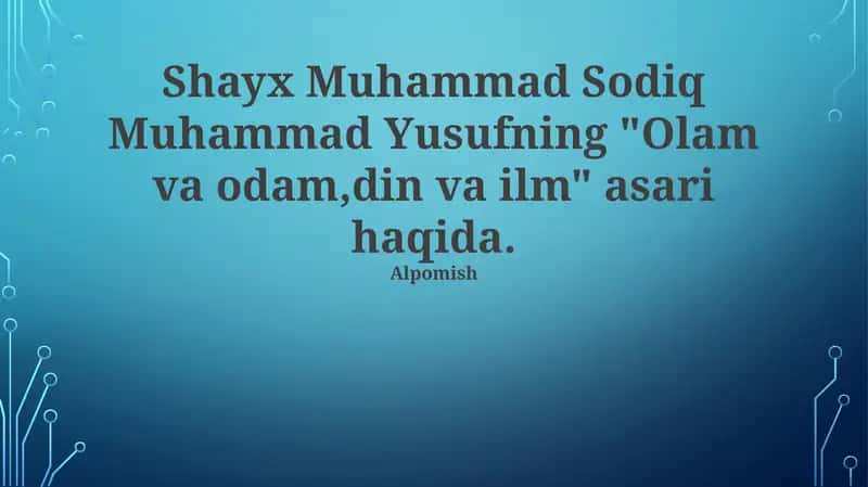 Ilm va Odamlarning Yondashuv