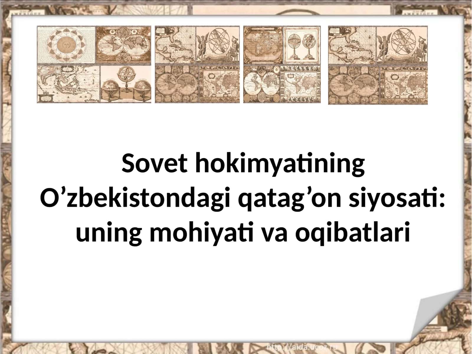 Sovet hokimyatining O’zbekistondagi qatag’on siyosati uning mohiyati va oqibatlari