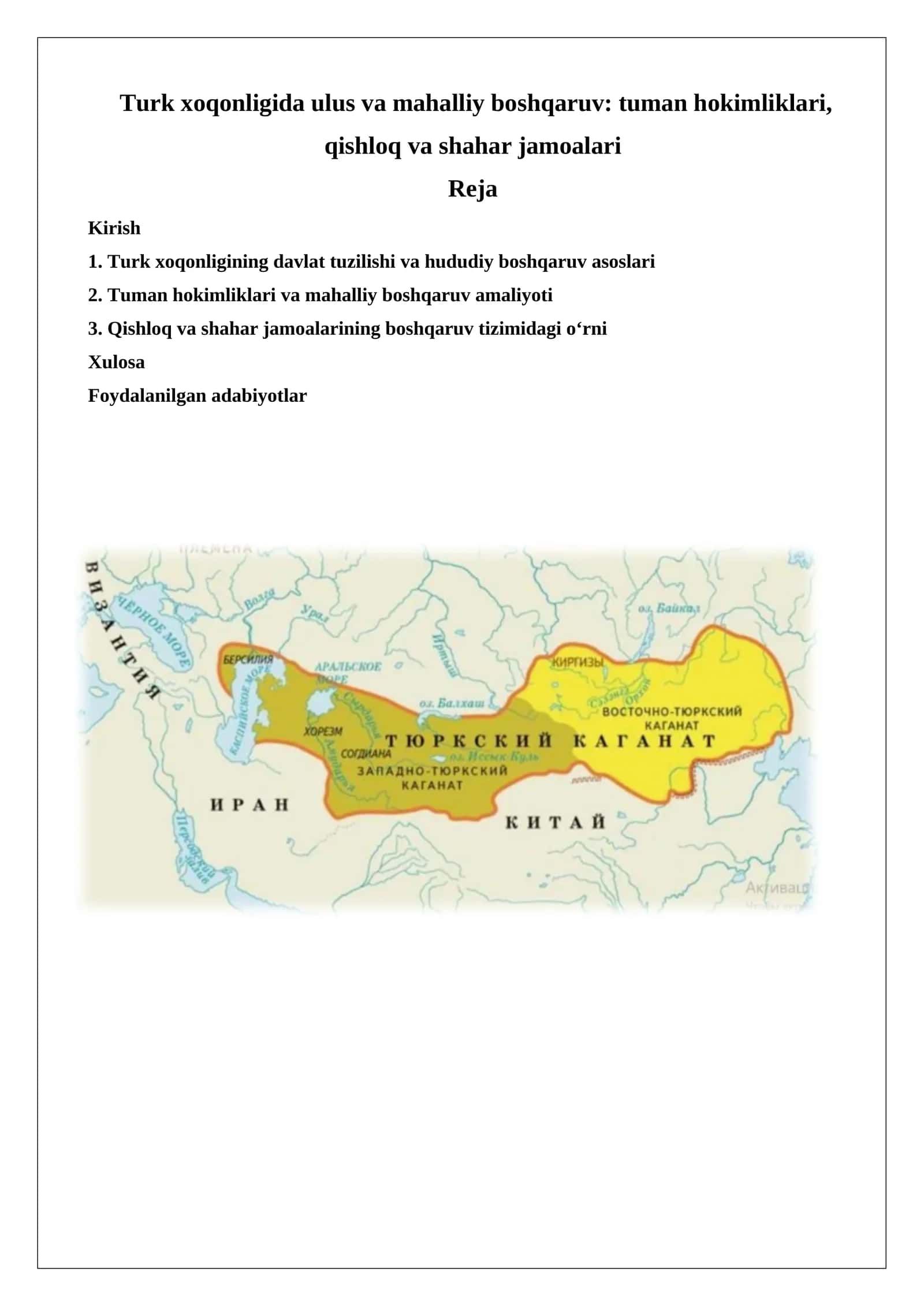 Turk xoqonligida ulus va mahalliy boshqaruv tuman hokimliklari, qishloq va shahar ja
