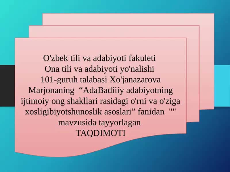 Badiiy adabiyotning ijtimoiy ong shakllari