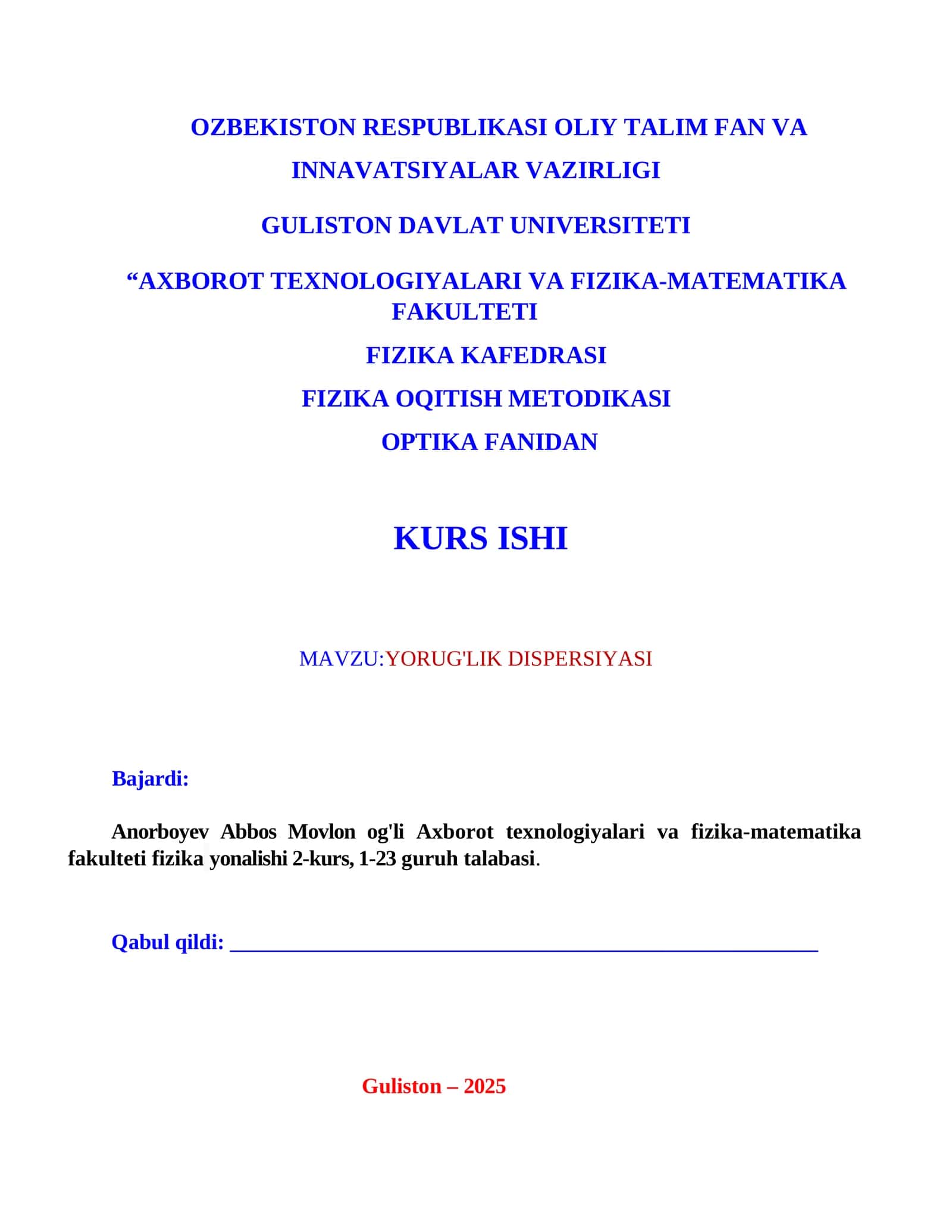 YORUG'LIK DISPERSIYASI