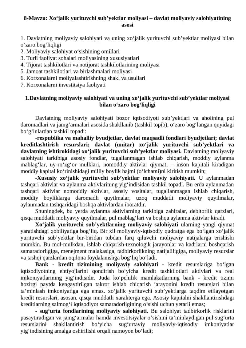 Davlatning moliyaviy salohiyati va uning xo‘jalik yurituvchi sub’yektlar moliyasi