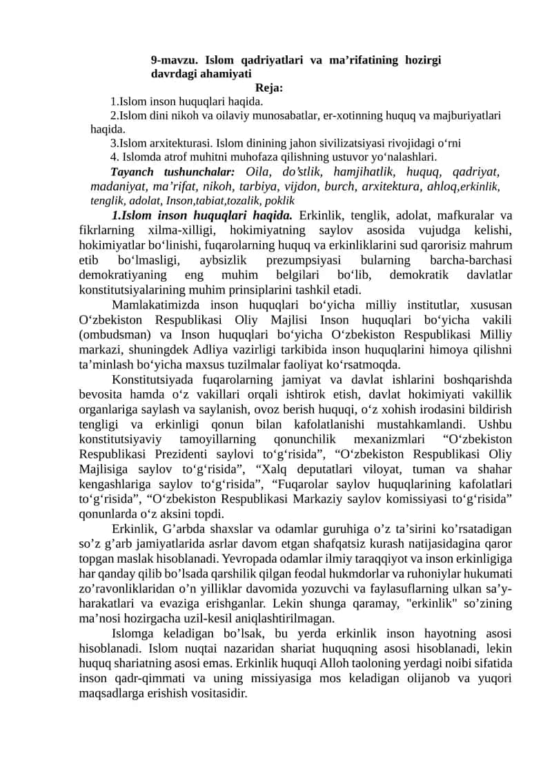 Islom qadriyatlari va ma’rifatining hozirgi davrdagi ahamiyati
