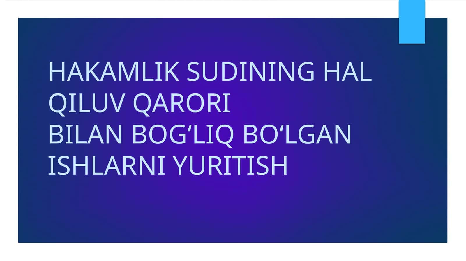 Hakamlik