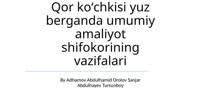 Umumiy amaliyot shifokorining vazifalari