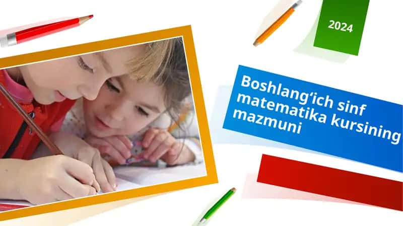 Boshlang‘ich sinf matematika kursi