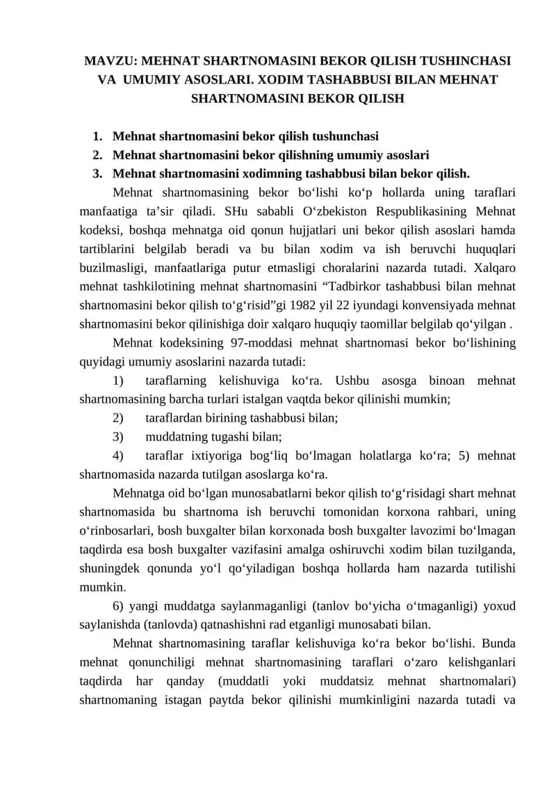 Mehnat shartnomasini bekor qilish tushunchasi va umumiy asoslari