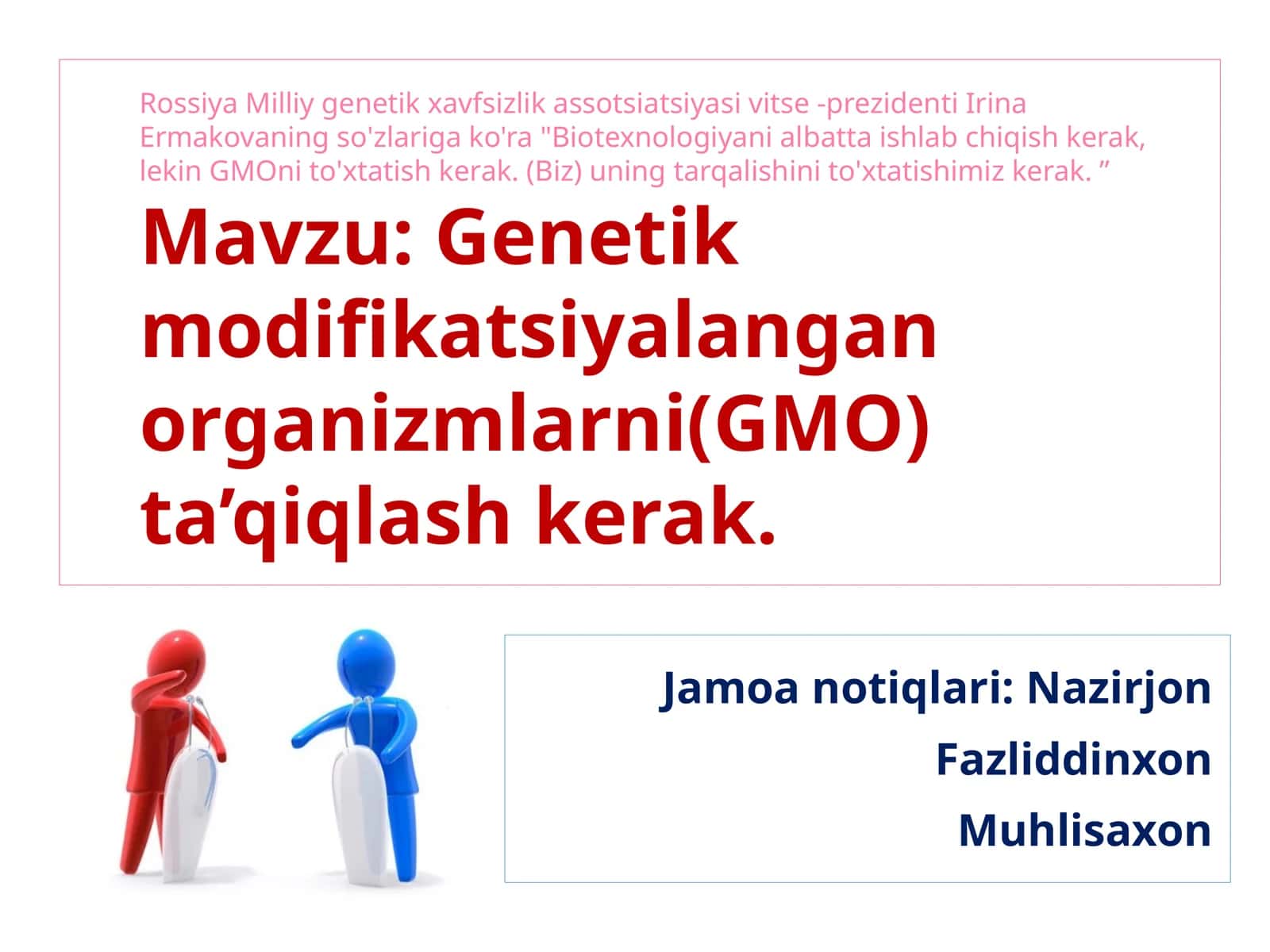 Genetik Modifikatsiyalangan organizmlarning foydasi