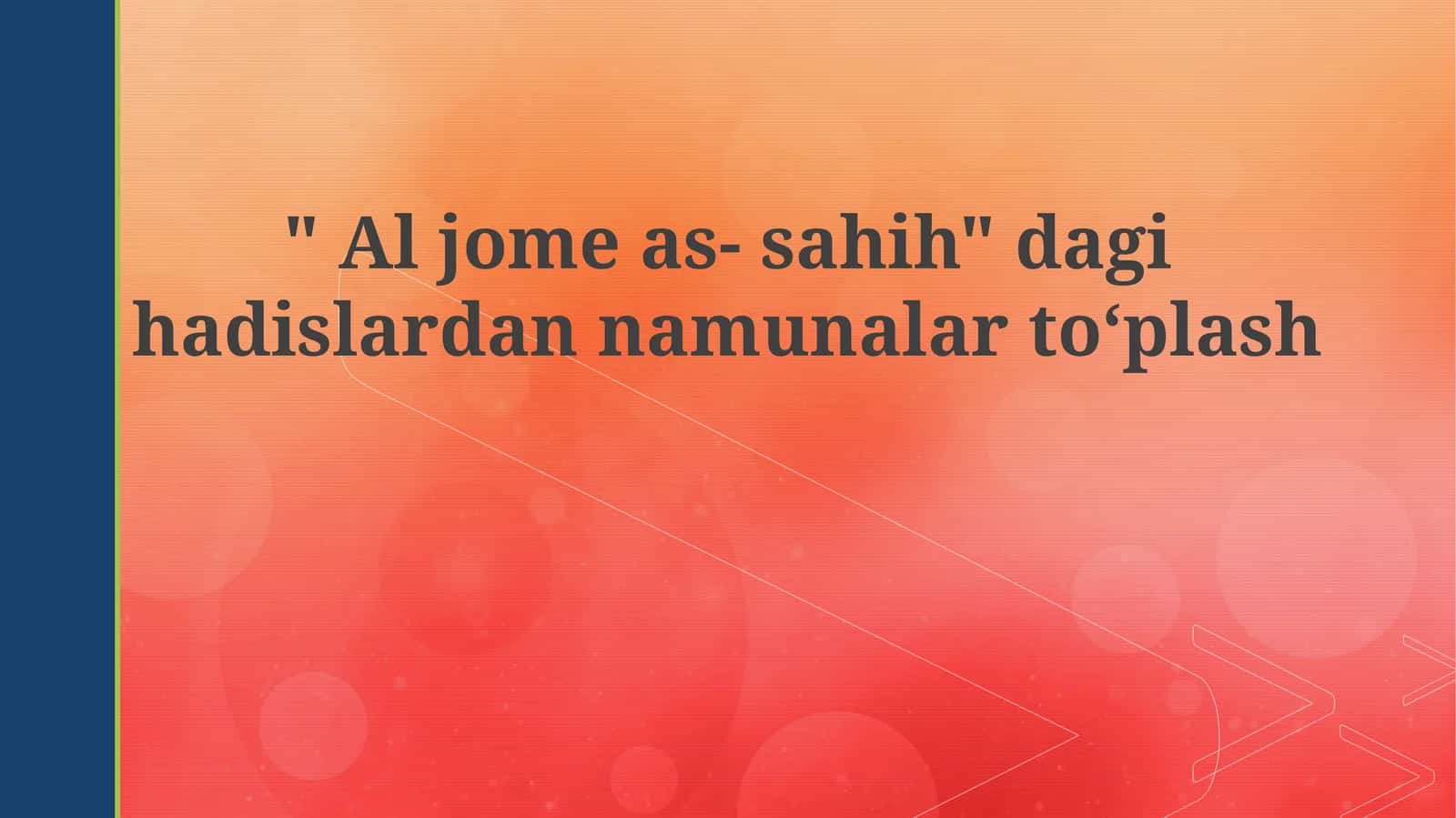 Al-Jomiъ ас-Сахий