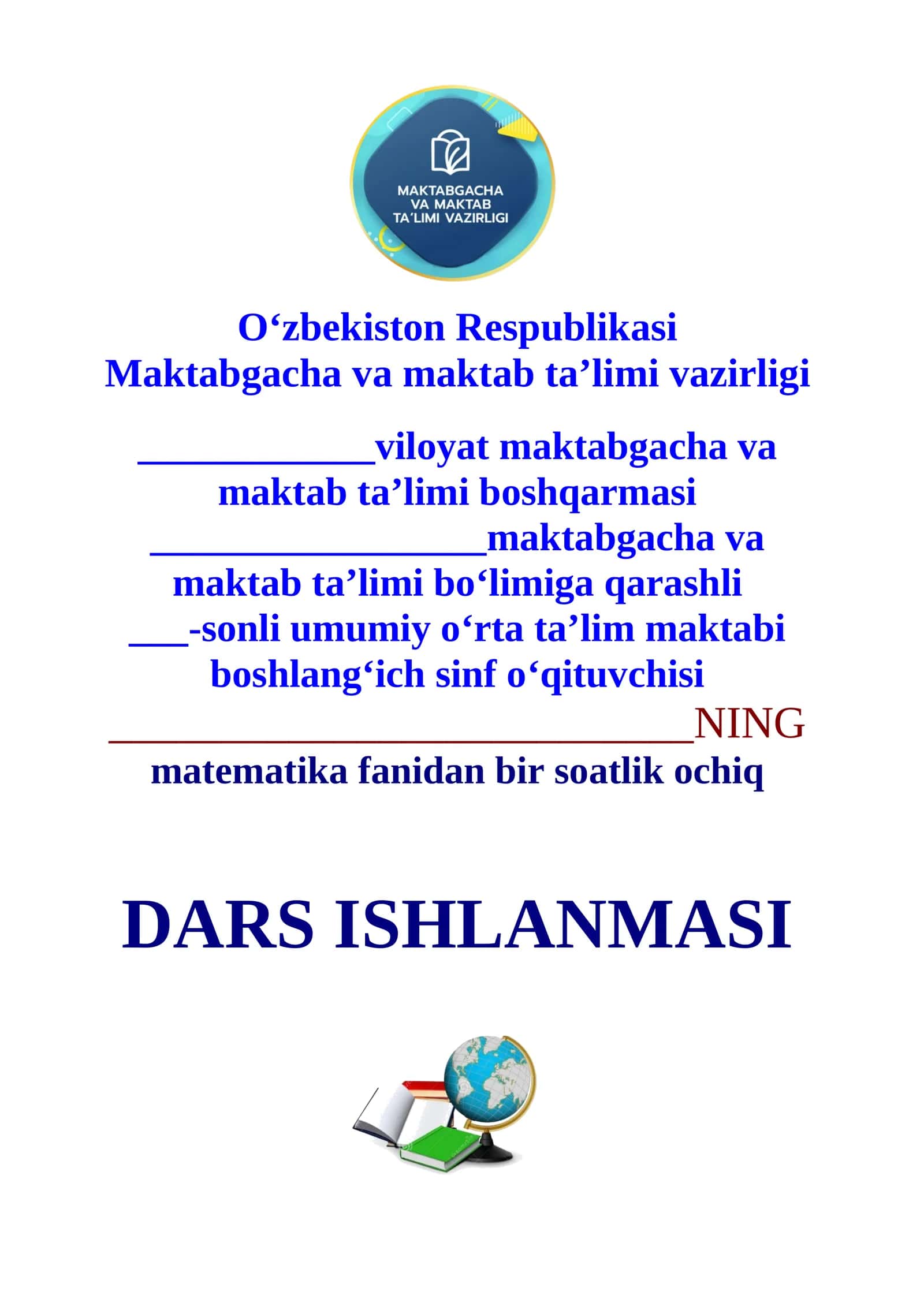 2-sinf Matematika 10 ga va 100 ga koʻpaytirish hamda boʻlish dars ishlanma 4-chorak