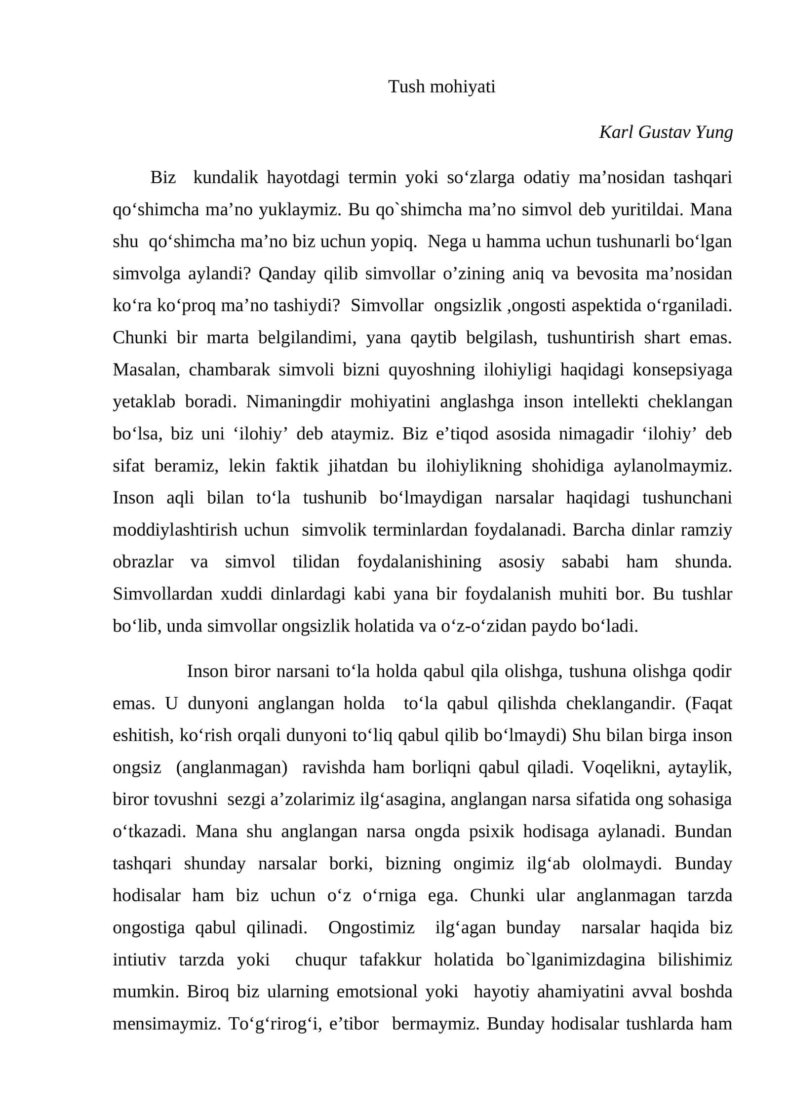Tush mohiyati