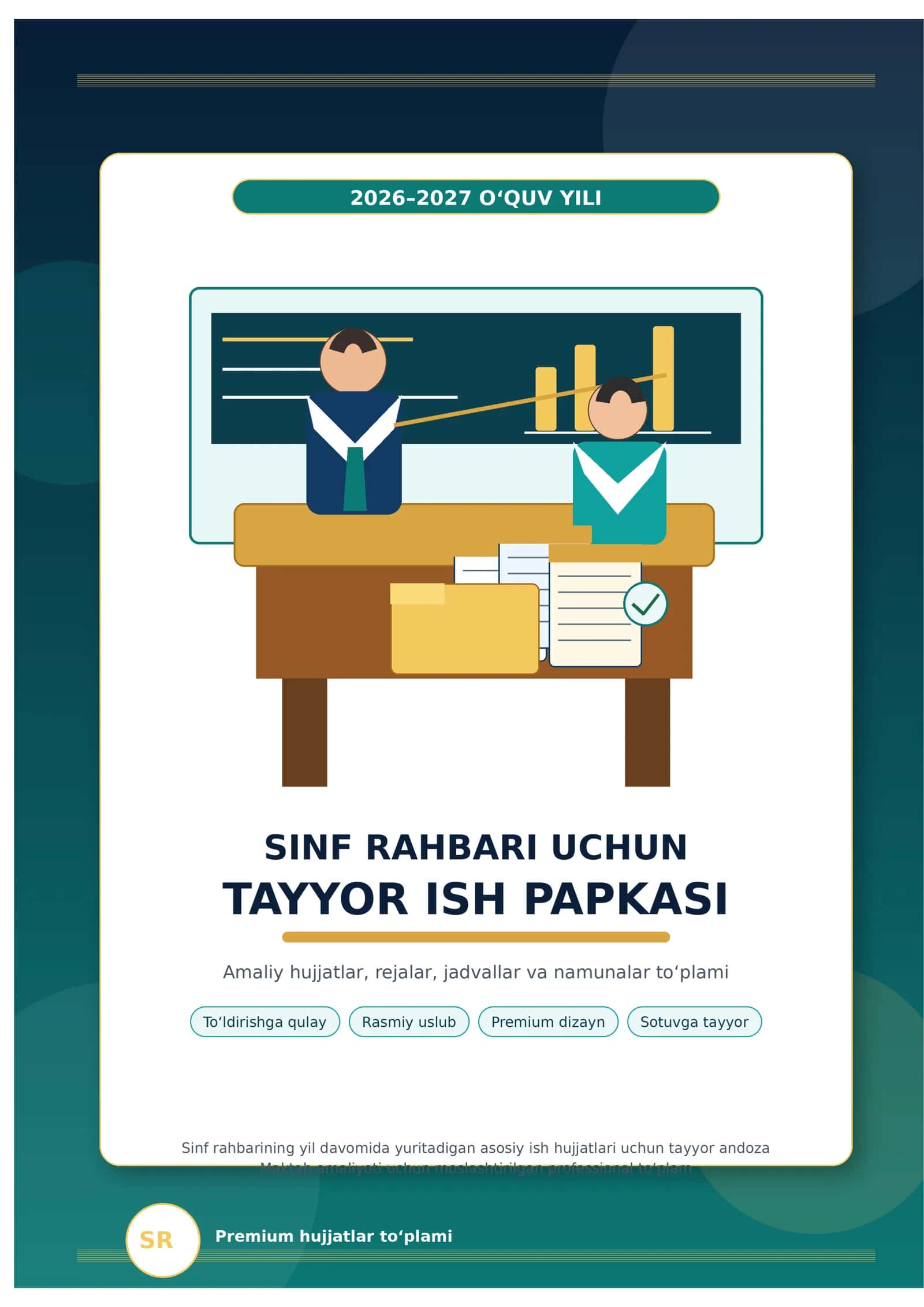 Sinf rahbari ish papkasi | 2026–2027 o‘quv yili
