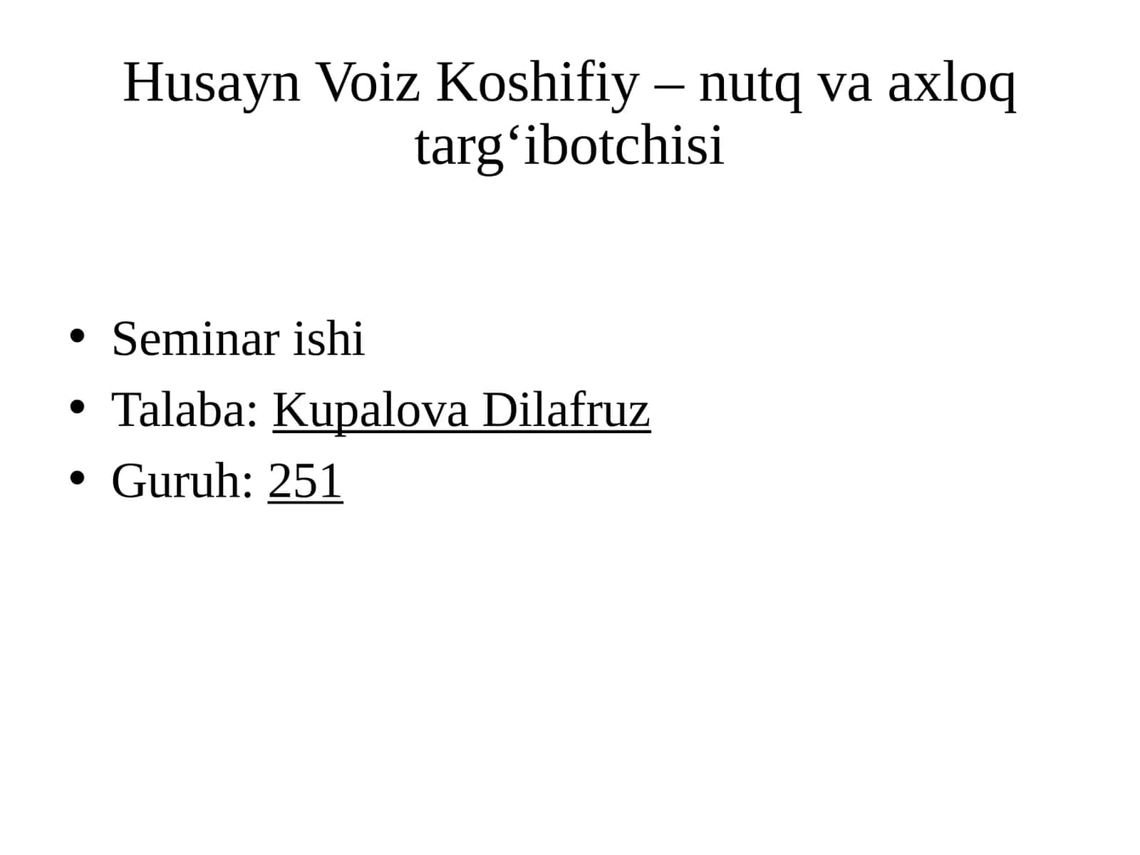 Husayn Voiz Koshifiyning hayoti