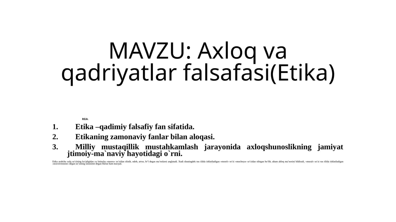 Axloq va qadriyatlar falsafasi (Etika)