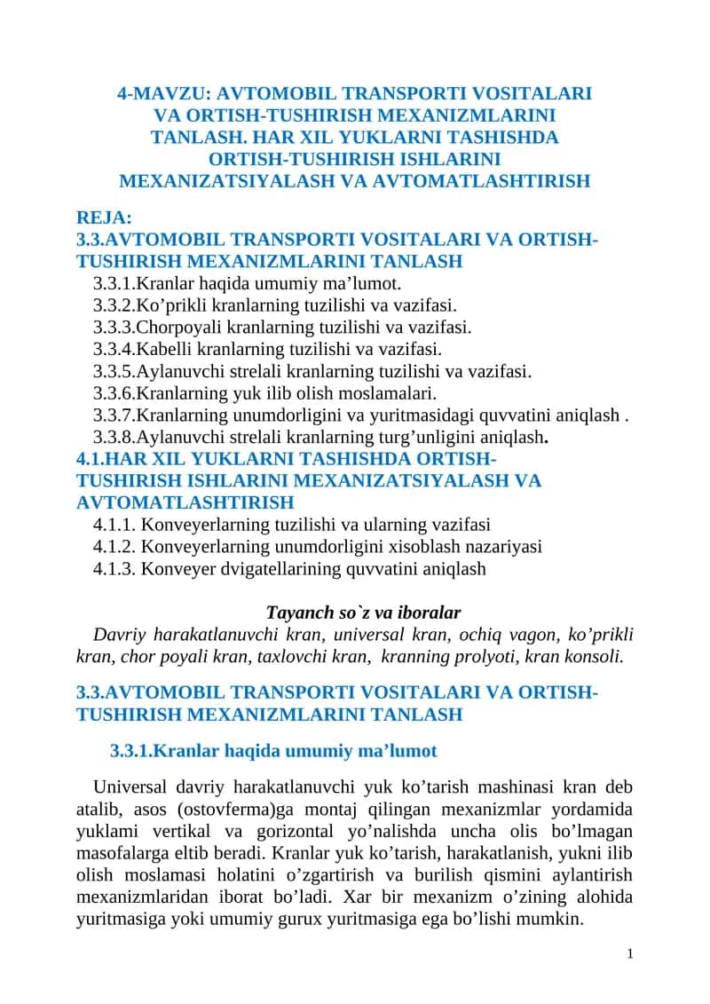 AVTOMOBIL TRANSPORTI VOSITALARI VA ORTISH-TUSHIRISH MEXANIZMLARINI TANLASH