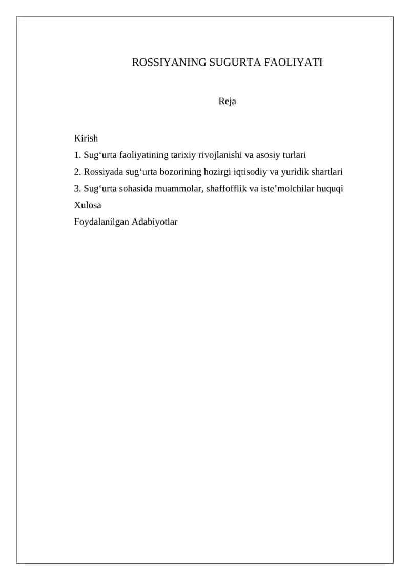 Rossiyaning Sug‘urta Faoliyati