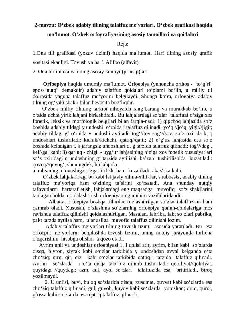 O‘zbek adabiy tilining talaffuz me’yorlari