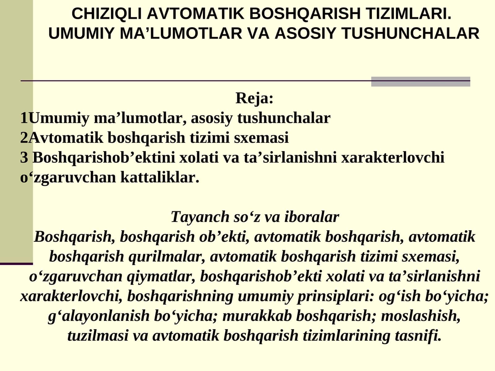 CHIZIQLI AVTOMATIK BOSHQARISH TIZIMLARI
