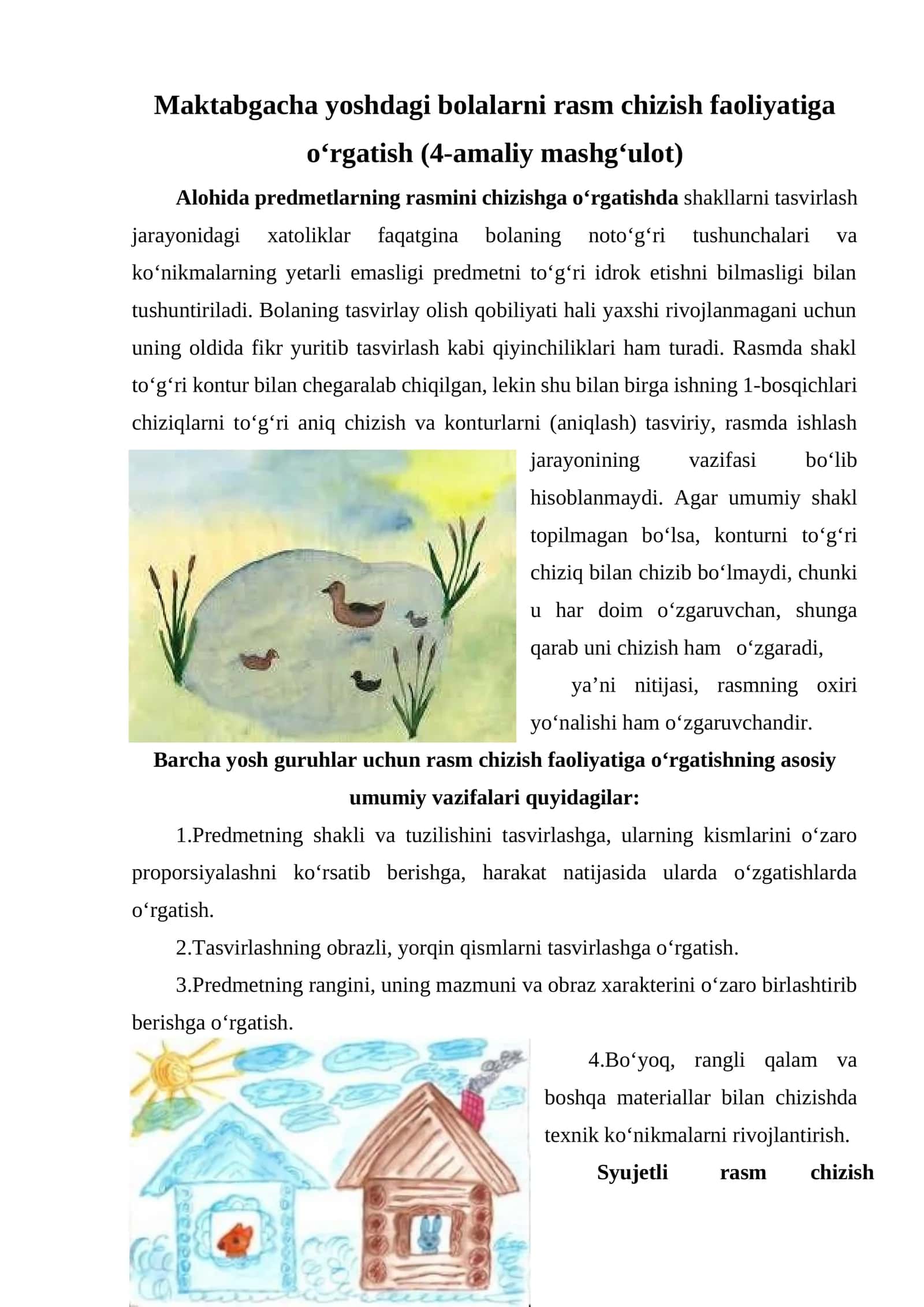 Maktabgacha yoshdagi bolalarni rasm chizish faoliyatiga o‘rgatish (4-amaliy mashg‘ulot)