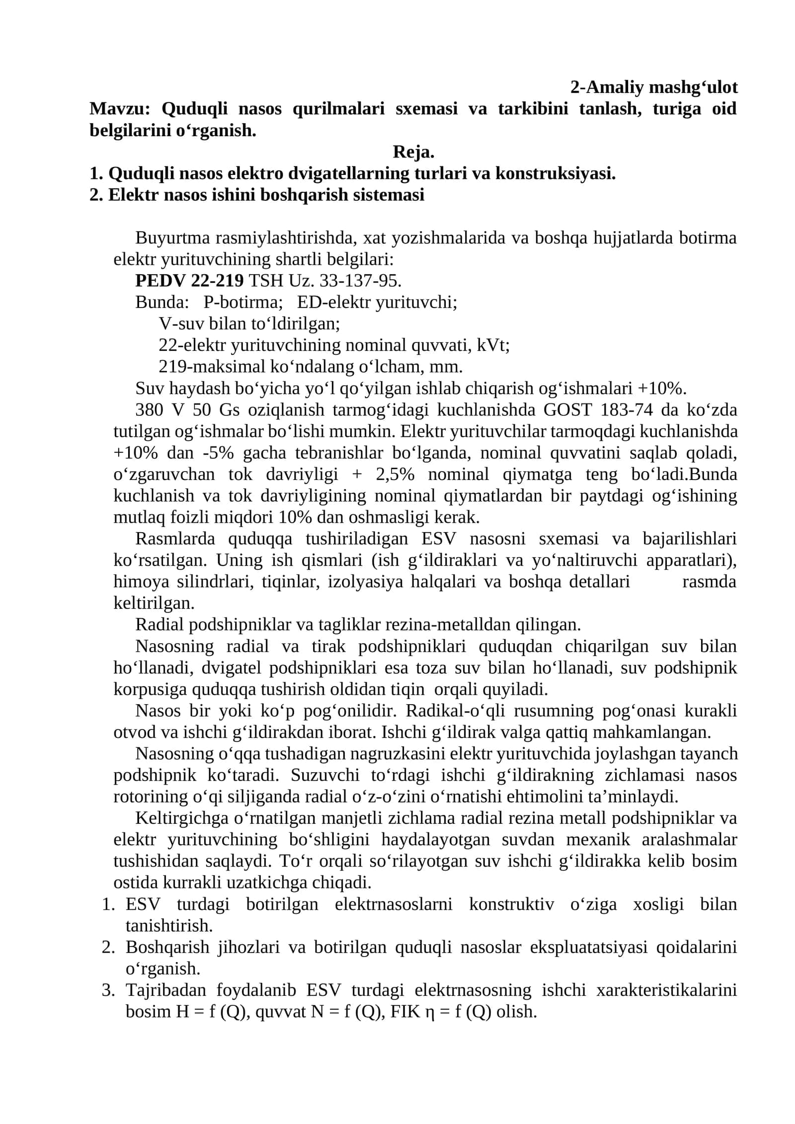 Quduqli nasos qurilmalari sxemasi va tarkibini tanlash