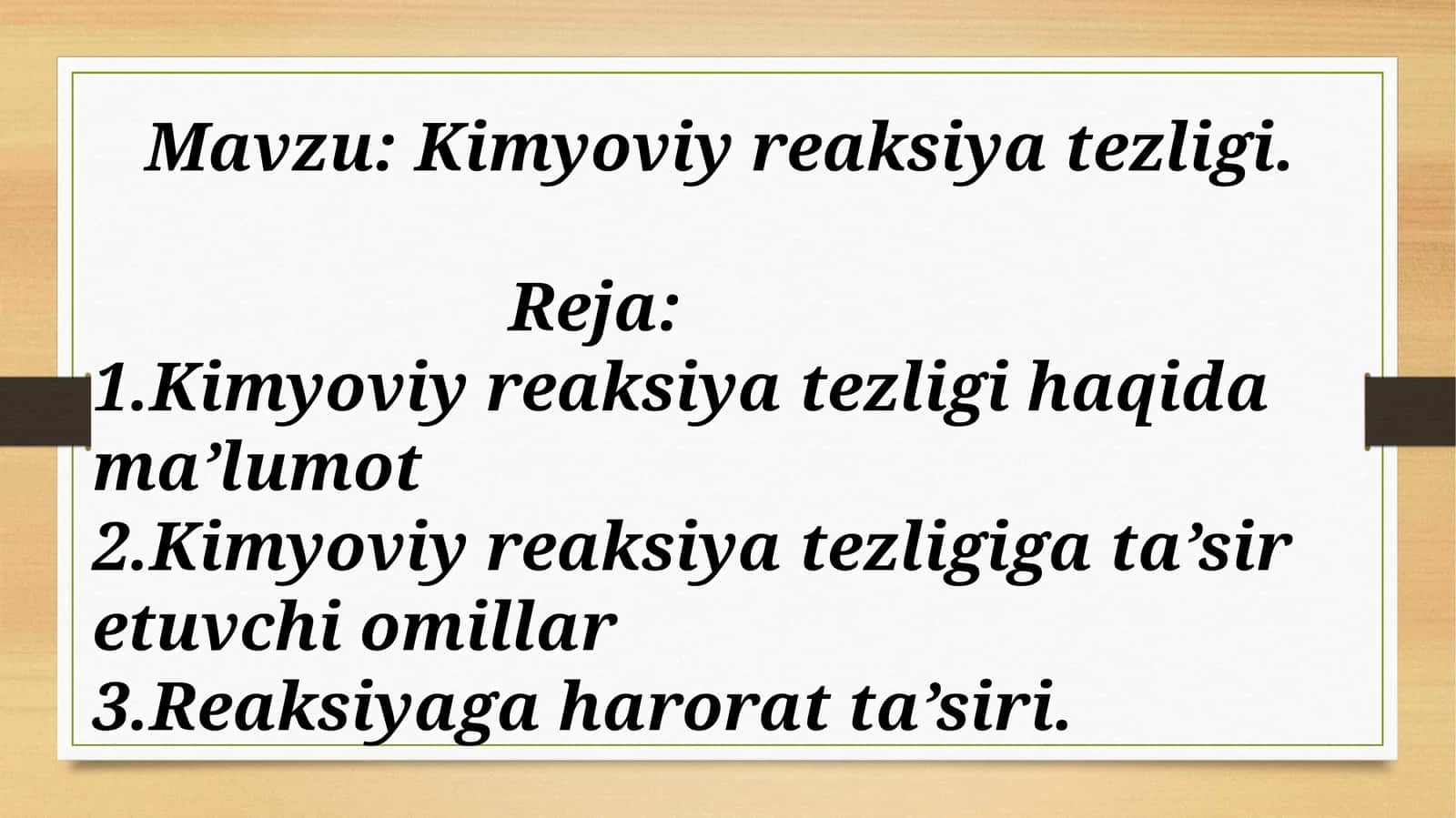 Kimyoviy reaksiyalar tezligi