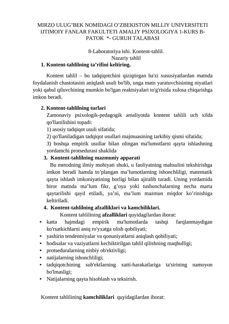Kontent-tahlilning ta’rifini keltiring.