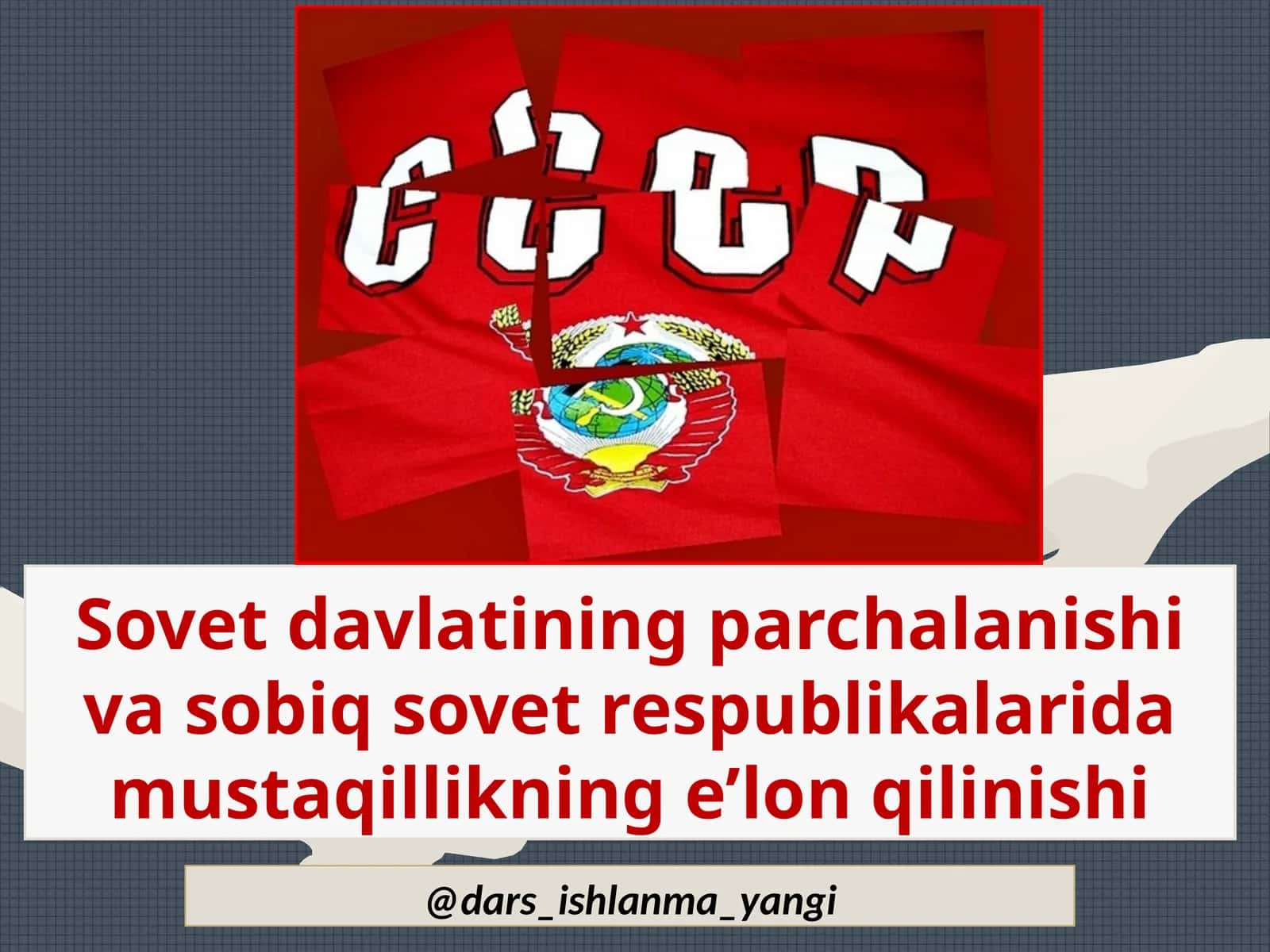 Mustaqillikning e’lon qilinishi