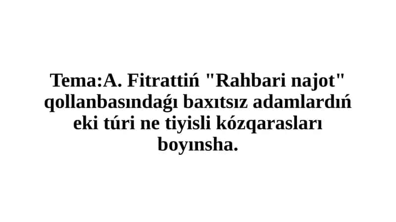 Abdurauf Fitratning "Rahbari najot" qollanmasy