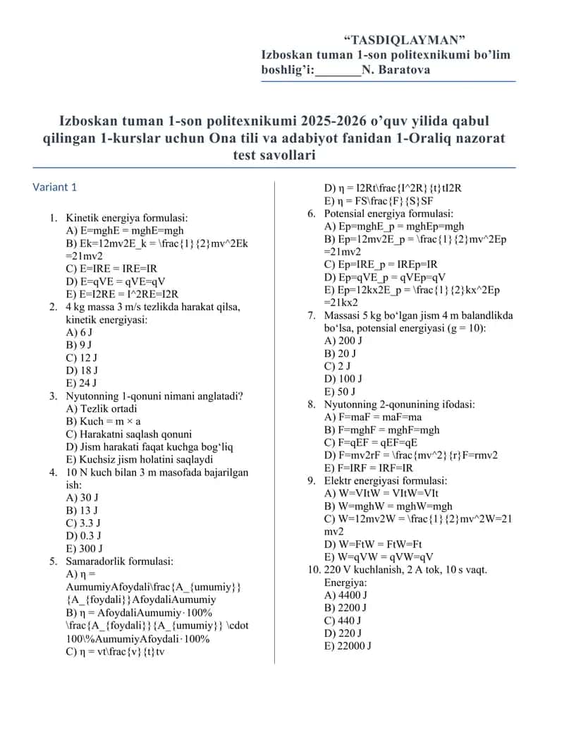 Politexnikum 1-kurslar uchun Fizika fanidan 1-semestr yakuni bo'yicha olinadigon 1-oraliq nazorat uchun test savollari javoblari bilan 4 ta variantda 30 ta'lik test