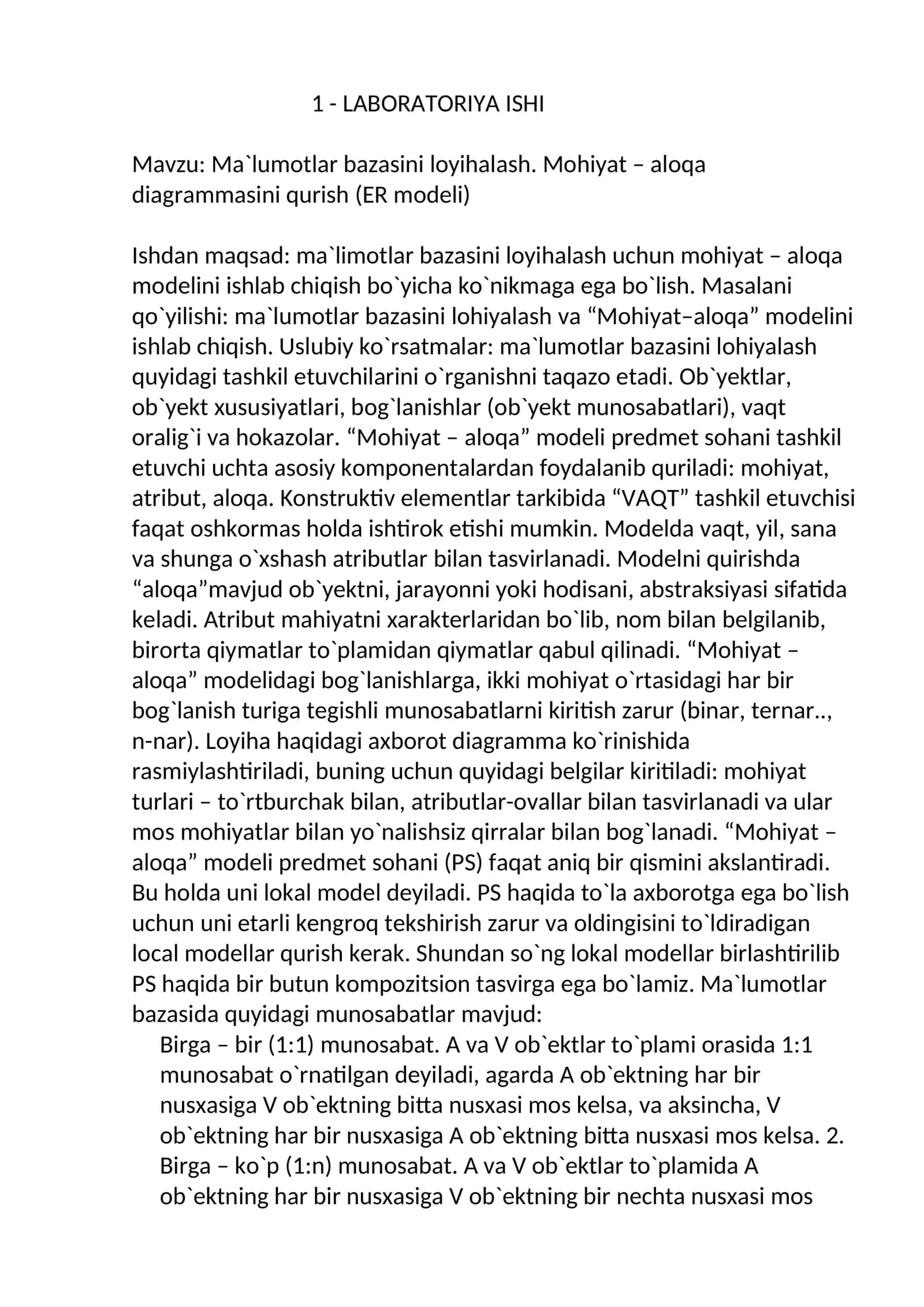 Ma'lumotlar bazasini loyihalash uchun