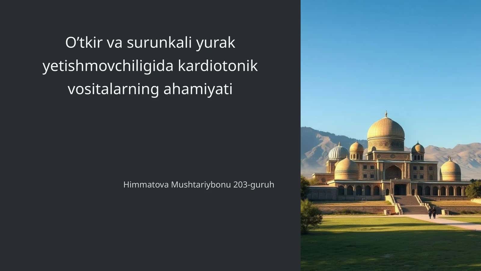 O’tkir va surunkali yurak yetishmovchiligida kardiotonik vositalarning ahamiyati