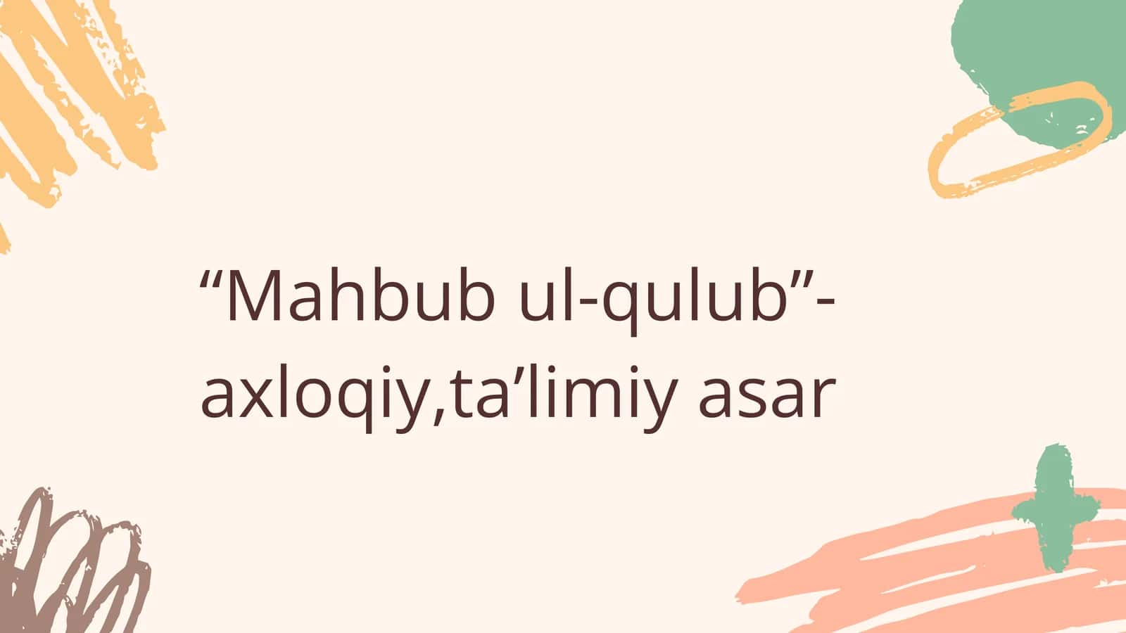 Mahbubul-qulub