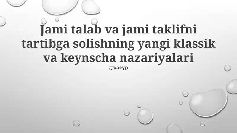 Agregat talab va taklif