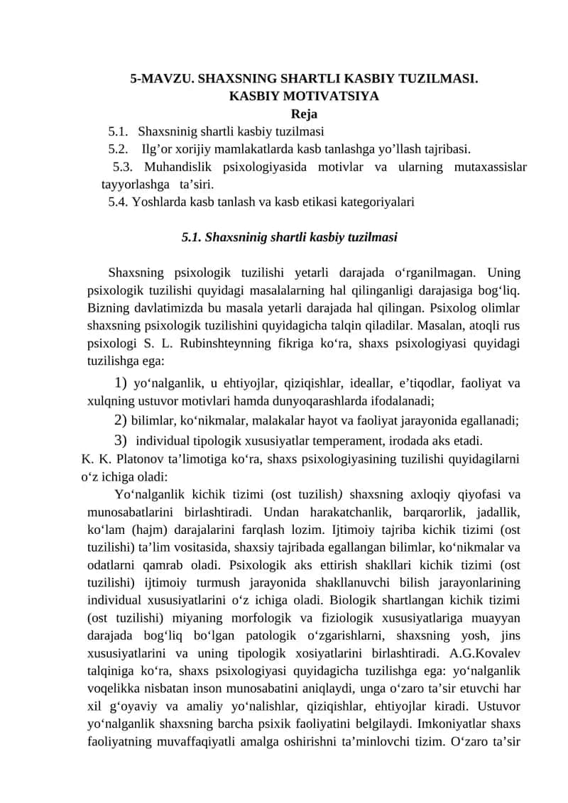 SHAXSNING SHARTLI KASBIY TUZILMASI