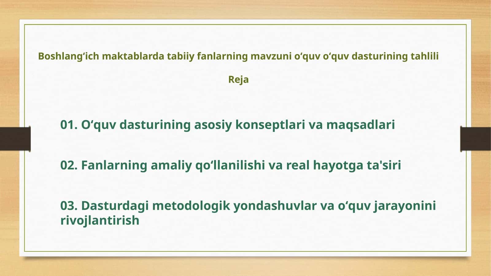 Boshlangʻichmaktablardatabiiyfanlarningmavzunioʻquvoʻquvdasturiningtahlili