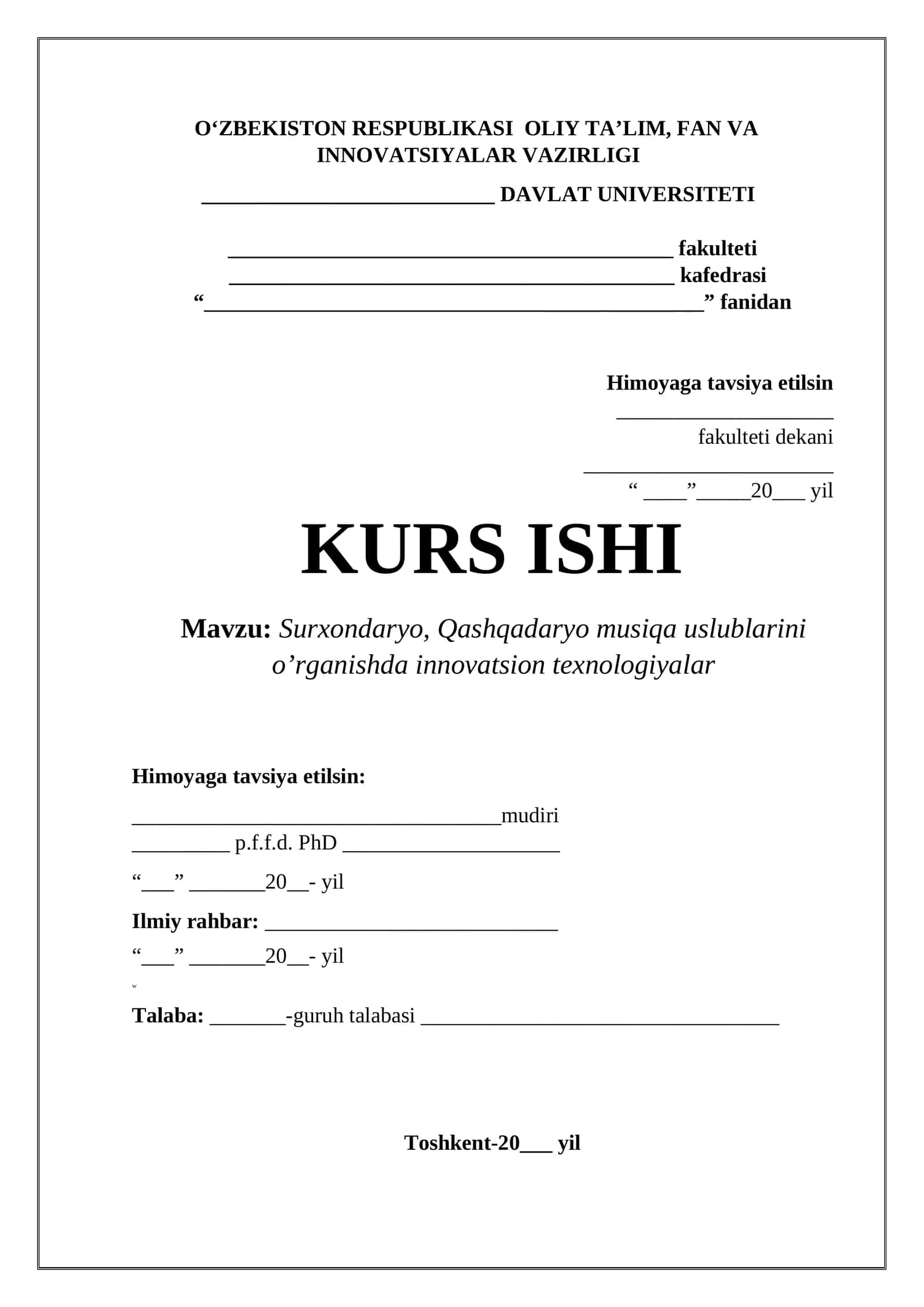 Surxondaryo, Qashqadaryo musiqa uslublarini o’rganishda innovatsion texnologiyalar