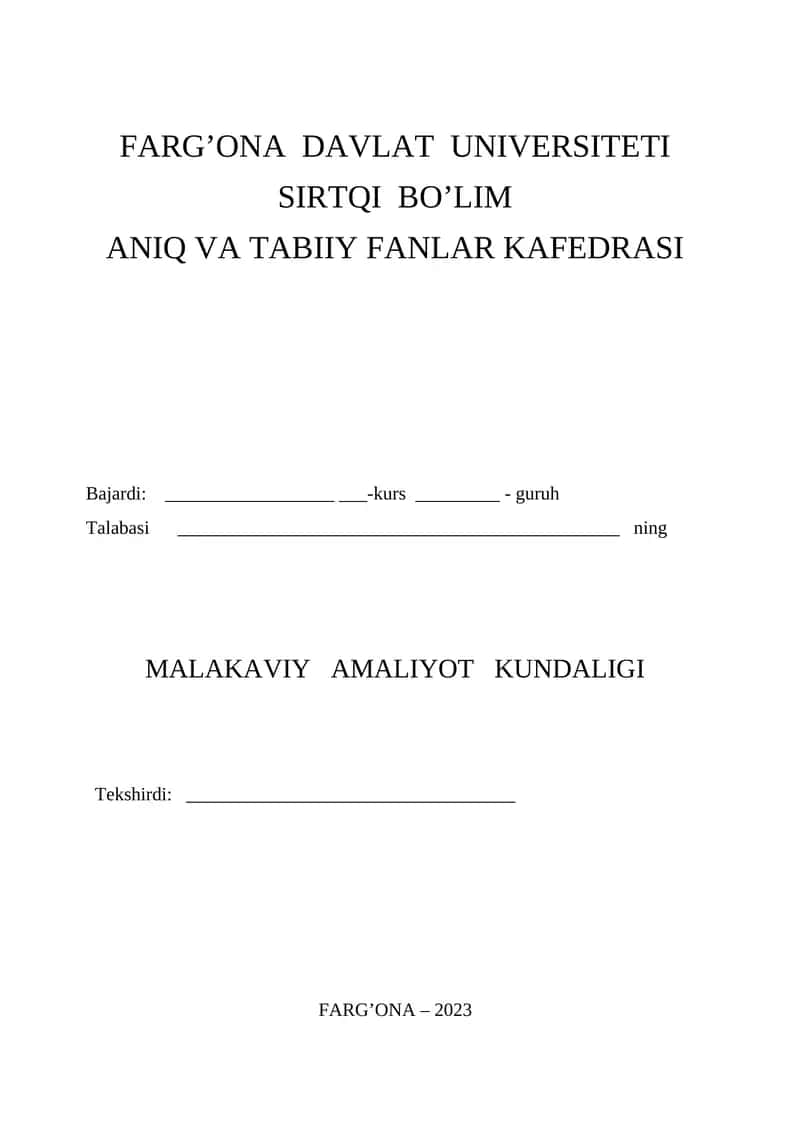 Pedagogik amaliyotning maqsad va vazifalari