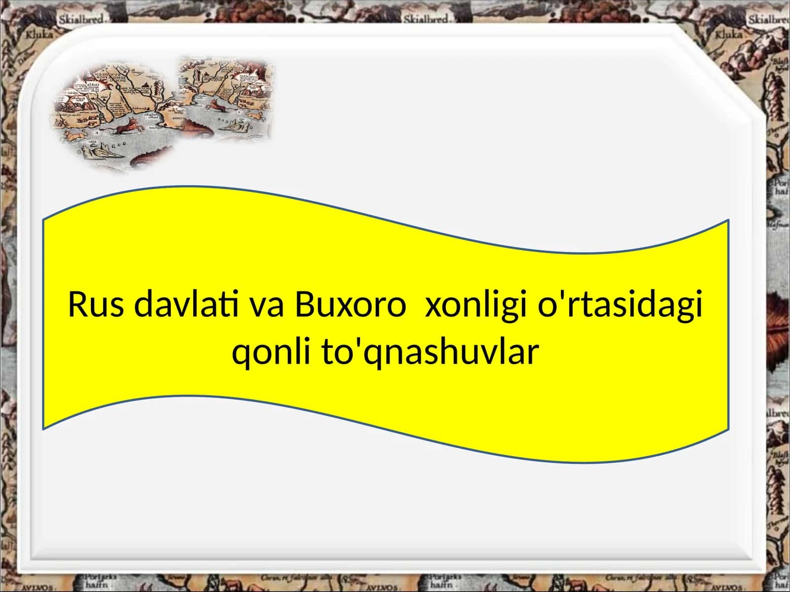 Rus davlati va Buxoro xonligi o'rtasidagi qonli to'qnashuvlar
