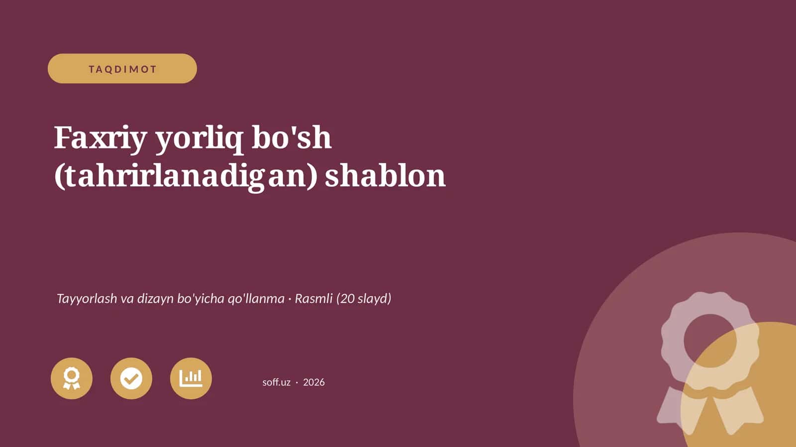 Faxriy yorliq bo'sh (tahrirlanadigan) shablon