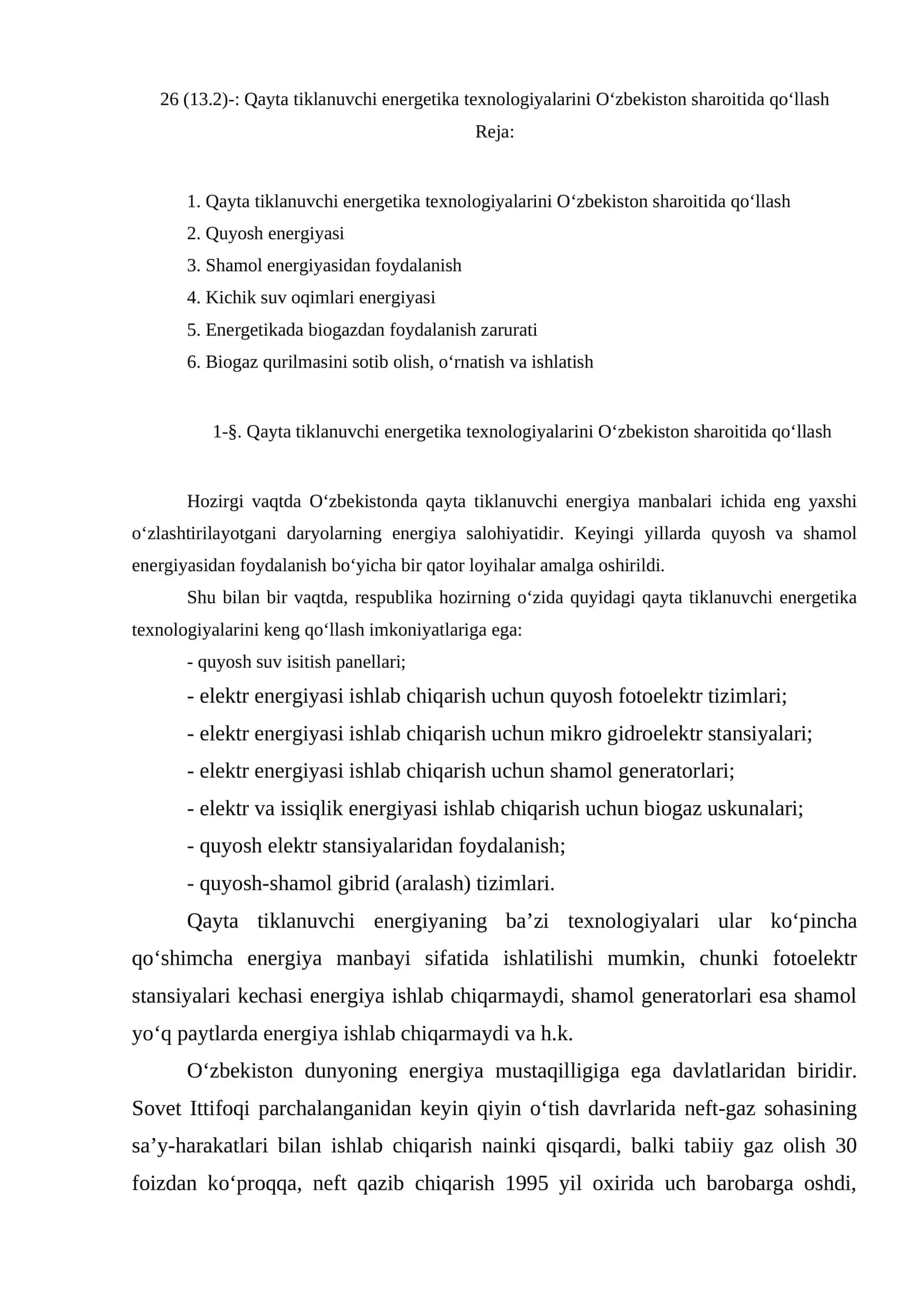 Qayta tiklanuvchi energetika texnologiyalarini O‘zbekiston sharoitida qo‘llash